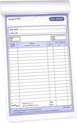 Kshivi Bill Book A5 Cash Memo Ruled 200 Pages Price in India - Buy ...