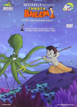 Chhota Bheem - Vol. 23 Various (Actor), Rajiv Chilaka (Director) Rated: U  (Universal) Format: DVD Price in India - Buy Chhota Bheem - Vol. 23 Various  (Actor), Rajiv Chilaka (Director) Rated: U (