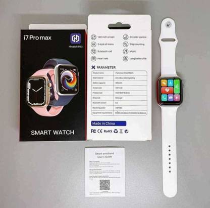 Ce rohs sports watch 7 clearance
