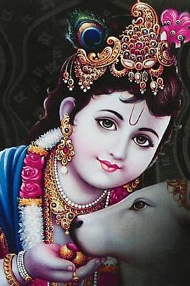 Shri Krishna Ji Multicolour Photo Paper Print Poster Photographic Paper - Religious posters in India - Buy art, film, design, movie, music, nature and educational paintings/wallpapers at Shri Krishna Ji Multicolour Photo Paper Print Poster Photographic Paper - Religious posters in India - Buy art, film, design, movie, music, nature and educational paintings/wallpapers at