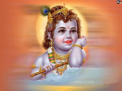 Shri Krishna Ji Multicolour Photo Paper Print Poster Photographic Paper - Religious posters in India - Buy art, film, design, movie, music, nature and educational paintings/wallpapers at Shri Krishna Ji Multicolour Photo Paper Print Poster Photographic Paper - Religious posters in India - Buy art, film, design, movie, music, nature and educational paintings/wallpapers at