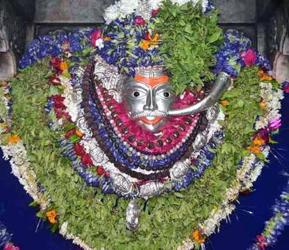 Bhairav Baba Multicolour Photo Print Poster Photographic Paper ...