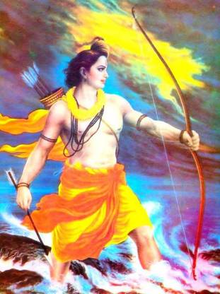Shri Ram Multicolour Photo Paper Print Poster Photographic Paper - Religious posters in India - Buy art, film, design, movie, music, nature and educational paintings/wallpapers at Shri Ram Multicolour Photo Paper Print Poster Photographic Paper - Religious posters in India - Buy art, film, design, movie, music, nature and educational paintings/wallpapers at