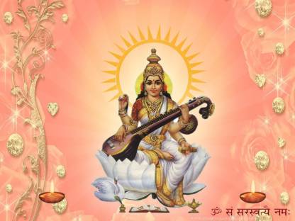 Maa Saraswati Ji Multicolour Photo Print Poster Photographic Paper -  Religious posters in India - Buy art, film, design, movie, music, nature  and educational paintings/wallpapers at 