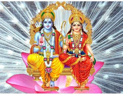 Shri Ram Multicolour Photo Print Poster Photographic Paper - Religious posters in India - Buy art, film, design, movie, music, nature and educational paintings/wallpapers at Shri Ram Multicolour Photo Print Poster Photographic Paper - Religious posters in India - Buy art, film, design, movie, music, nature and educational paintings/wallpapers at