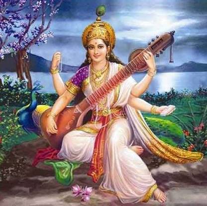 Maa Saraswati Ji Multicolour Photo Print Poster Photographic Paper - Religious posters in India - Buy art, film, design, movie, music, nature and educational paintings/wallpapers at Maa Saraswati Ji Multicolour Photo Print Poster Photographic Paper - Religious posters in India - Buy art, film, design, movie, music, nature and educational paintings/wallpapers at