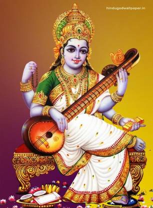 Maa Saraswati Multicolour Photo Paper Print Poster Photographic Paper -  Religious posters in India - Buy art, film, design, movie, music, nature  and educational paintings/wallpapers at 