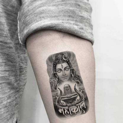 komstec Mahakal with Shivling Tattoo Body and Girls Waterproof Temporary  Body Tattoo - Price in India, Buy komstec Mahakal with Shivling Tattoo Body  and Girls Waterproof Temporary Body Tattoo Online In India,