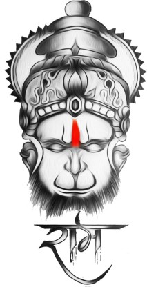 surmul Lord Hanuman Ji with Ram Tattoo Love Waterproof Temporary Body Tattoo   Price in India Buy surmul Lord Hanuman Ji with Ram Tattoo Love  Waterproof Temporary Body Tattoo Online In India