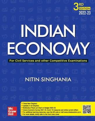 Indian Economy (3rd Edition) | UPSC | Civil Services Exam | State Administrative