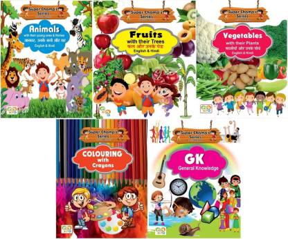 Super Champ's Series : Set Of 5 Fruits Vegetables, Animals, Coloring With  Crayons & General Knowledge Books For Kids (English & Hindi): Buy Super  Champ's Series : Set Of 5 Fruits Vegetables,
