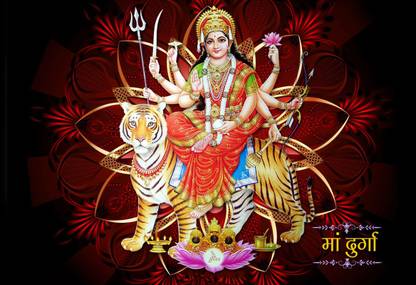 Poster Maa Durga Maa Vaishnodevi Ji Maa Jagdamba sl471 (Wall Poster, 13x19 Inches, Matte, Multicolor) Fine Art Print - Art & Paintings posters in India - Buy art, film, design, movie, music, Poster Maa Durga Maa Vaishnodevi Ji Maa Jagdamba sl471 (Wall Poster, 13x19 Inches, Matte, Multicolor) Fine Art Print - Art & Paintings posters in India - Buy art, film, design, movie, music,