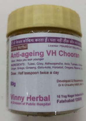 Vinny Herbal Anti-Ageing VH Chooran
