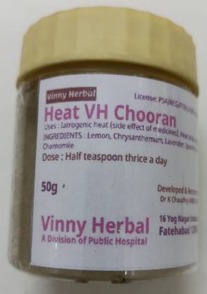 Vinny Herbal Heat VH Chooran