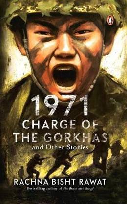 1971