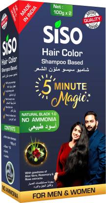 SISO 5 Minute Magic Hair Color Shampoo 200g , Natural Black  - Price in  India, Buy SISO 5 Minute Magic Hair Color Shampoo 200g , Natural Black   Online In India, Reviews, Ratings & Features 