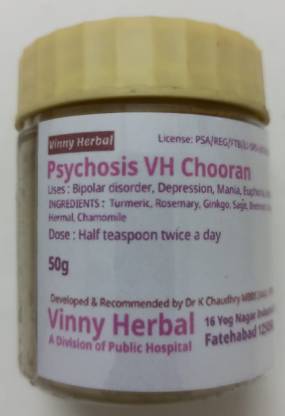 Vinny Herbal Psychosis VH Chooran