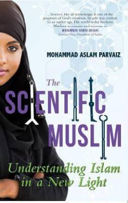 The Scientific Muslim