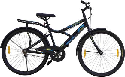 Cycle with best sale carrier price