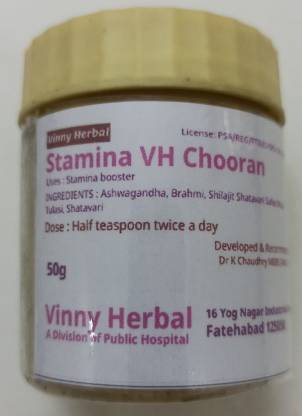Vinny Herbal Stamina VH Chooran