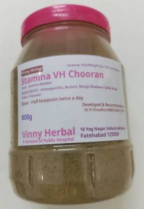 Vinny Herbal Stamina VH Chooran