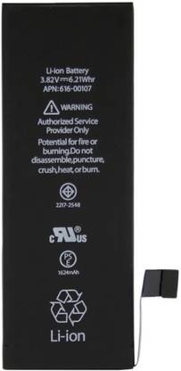Celluxi Mobile Battery For Apple Iphone Se 1st Gen 16 Price In India Buy Celluxi Mobile Battery For Apple Iphone Se 1st Gen 16 Online At Flipkart Com