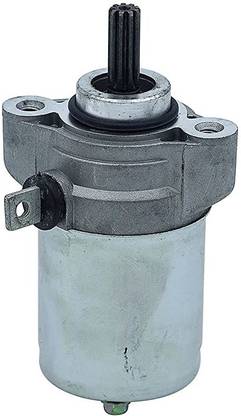 ismart self motor price