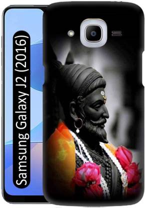 Leemara Back Cover For Samsung Galaxy J2 16 Samsung Galaxy J2 Pro 16 Leemara Flipkart Com