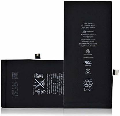 Iphone 8 plus battery price Clearance