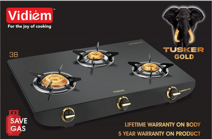 vidiem induction stove