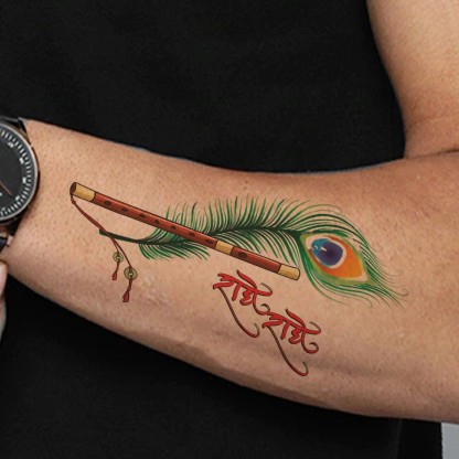 Discover 89 about krishna peacock feather tattoo super cool  indaotaonec