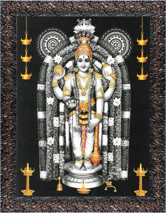Indianara Lord Guruvayurappan Painting (4307GBN) -Synthetic Fame, 10 x 13  Inch Digital Reprint 13 inch x  inch Painting Price in India - Buy  Indianara Lord Guruvayurappan Painting (4307GBN) -Synthetic Fame, 10