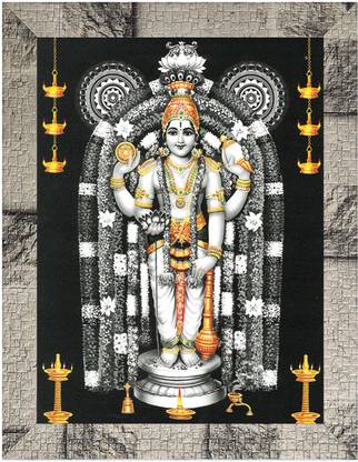 Indianara Lord Guruvayurappan Painting (4307MW) -Synthetic Fame, 10 x 13 Inch Digital Reprint 13 inch x inch Painting Price in India - Buy Indianara Lord Guruvayurappan Painting (4307MW) -Synthetic Fame, 10 Indianara Lord Guruvayurappan Painting (4307MW) -Synthetic Fame, 10 x 13 Inch Digital Reprint 13 inch x inch Painting Price in India - Buy Indianara Lord Guruvayurappan Painting (4307MW) -Synthetic Fame, 10