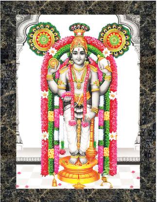 Indianara Lord Guruvayurappan Painting (4310MGY) -Synthetic Fame, 10 x 13 Inch, Digital Reprint 13 inch x inch Painting Price in India - Buy Indianara Lord Guruvayurappan Painting (4310MGY) -Synthetic Fame, 10 Indianara Lord Guruvayurappan Painting (4310MGY) -Synthetic Fame, 10 x 13 Inch, Digital Reprint 13 inch x inch Painting Price in India - Buy Indianara Lord Guruvayurappan Painting (4310MGY) -Synthetic Fame, 10
