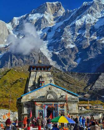 Kedarnath Temple Multicolor Photo Paper Print Poster Photographic Paper -  Religious posters in India - Buy art, film, design, movie, music, nature  and educational paintings/wallpapers at 