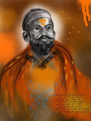Chhatrapati Shivaji Maharaj Multicolor Photo Paper Print Poster  Photographic Paper - Personalities posters in India - Buy art, film,  design, movie, music, nature and educational paintings/wallpapers at  