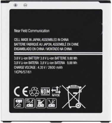 Gohaps Mobile Battery For Samsung Galaxy J2 16 Price In India Buy Gohaps Mobile Battery For Samsung Galaxy J2 16 Online At Flipkart Com