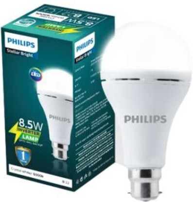 philips emergency light flipkart