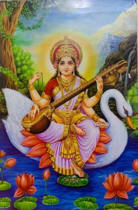 MAA SARASWATI WALL POSTER Paper Print - Religious posters in India ...
