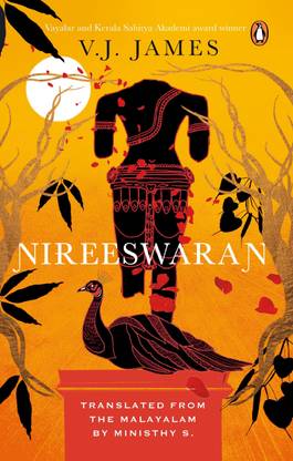 Nireeswaran