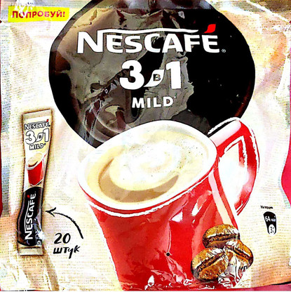nescafe 3 in 1 mild