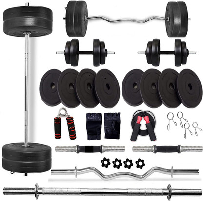 JMB PVC COMBO HOME GYM KIT FOR MEN AND WOMEN Combo Adjustable Dumbbell