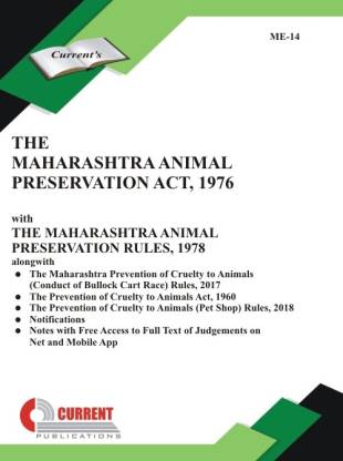 Maharashtra Animal Preservation Act, 1976 [English]: Buy Maharashtra Animal  Preservation Act, 1976 [English] by CURRENT PUBLICATIONS at Low Price in  India 