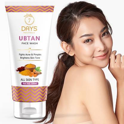 7 Days Ubtan Body Scrub With Turmeric Saffron For Tan Removal Body Scrub Coconut