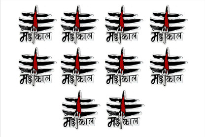 Sticker Daddy Pack of 10 \