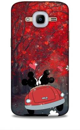 Printastic Back Cover For Samsung Galaxy J2 16 Price In India Buy Printastic Back Cover For Samsung Galaxy J2 16 Online At Flipkart Com