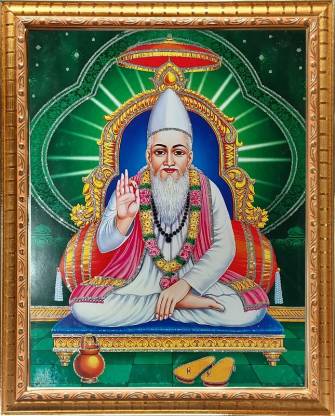 Shyam Framing Art Sant Kabir Das Sadhu Mahatma Religious Frame Price in ...