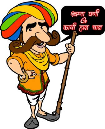 The Craft House Rajasthani Men Wall Hanging For Home I Room I School l Decor Price in India - Buy The Craft House Rajasthani Men Wall Hanging For Home I Room I The Craft House Rajasthani Men Wall Hanging For Home I Room I School l Decor Price in India - Buy The Craft House Rajasthani Men Wall Hanging For Home I Room I
