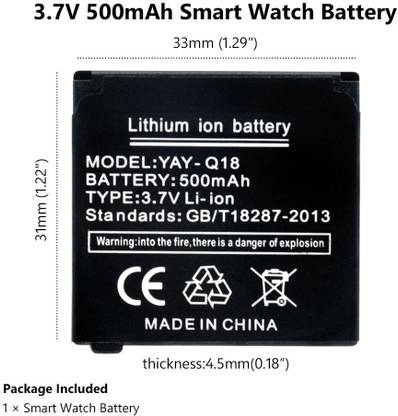 Yay q18 battery clearance