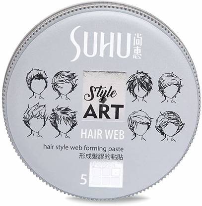 suhu Professional Hair Care Hair-Web Style Art Hair Wax Hair Wax - Price in  India, Buy suhu Professional Hair Care Hair-Web Style Art Hair Wax Hair Wax  Online In India, Reviews, Ratings
